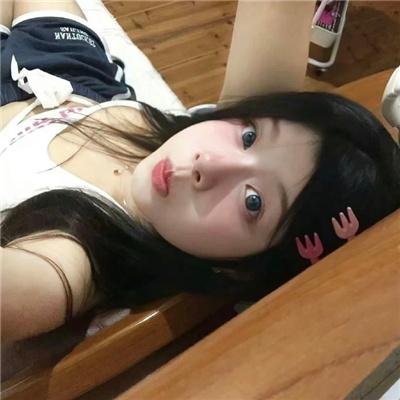 牛皮