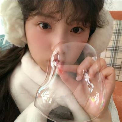 春心动了